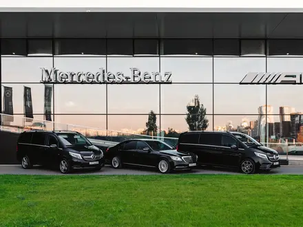 Мерседесс S class, V class в Астана – фото 4