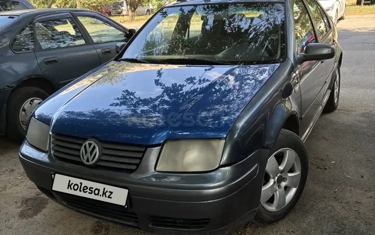 Volkswagen Jetta 2004 года за 1 400 000 тг. в Алматы