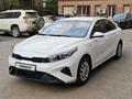 Kia Cerato 2023 года за 8 000 000 тг. в Алматы – фото 13