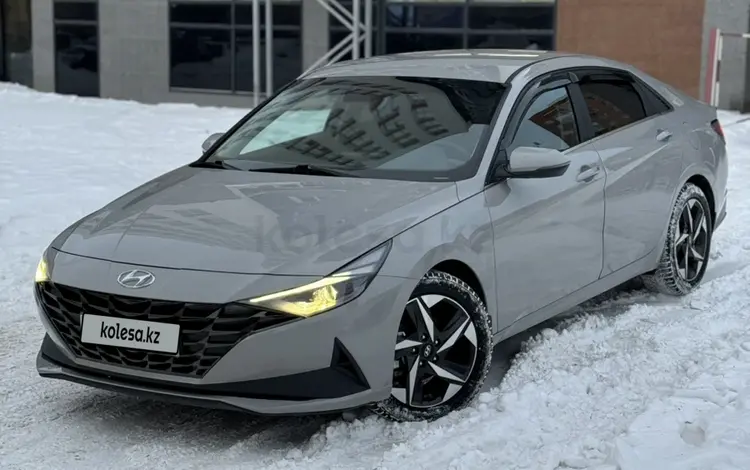 Hyundai Elantra 2022 года за 10 500 000 тг. в Астана