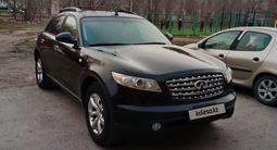 Infiniti FX35 2007 года за 6 000 000 тг. в Костанай