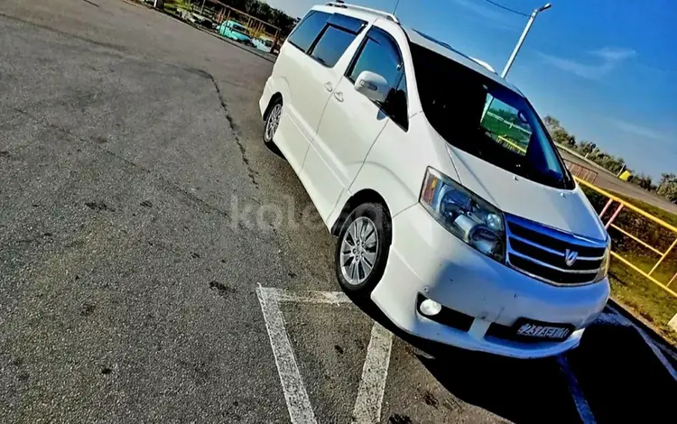 Toyota Alphard 2005 года за 7 000 000 тг. в Астана