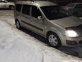 ВАЗ (Lada) Largus 2015 года за 3 333 333 тг. в Усть-Каменогорск – фото 2