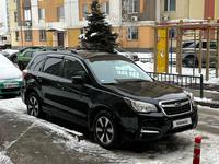 Subaru Forester 2018 года за 9 400 000 тг. в Алматы