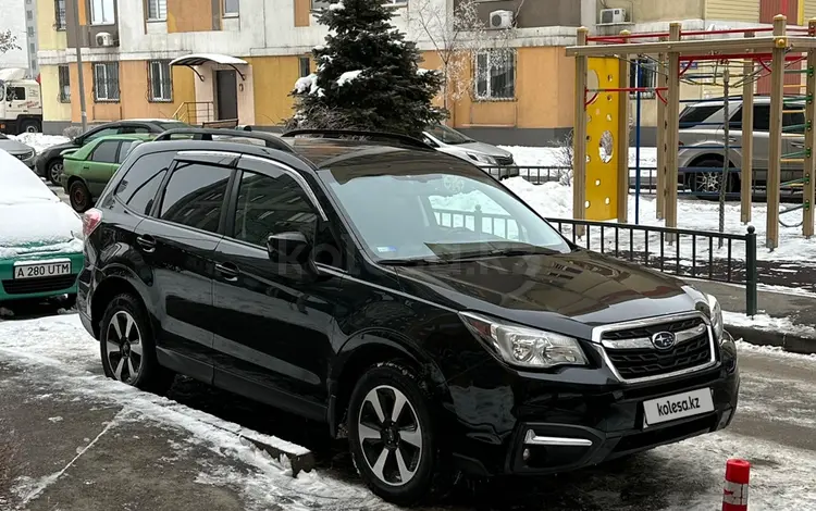 Subaru Forester 2018 годаүшін9 400 000 тг. в Алматы