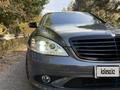 Mercedes-Benz S 500 2008 года за 9 300 000 тг. в Алматы – фото 4