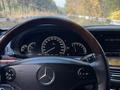 Mercedes-Benz S 500 2008 года за 9 300 000 тг. в Алматы – фото 10