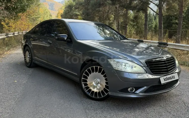 Mercedes-Benz S 500 2008 года за 9 300 000 тг. в Алматы