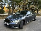 Mercedes-Benz S 500 2008 годаүшін9 300 000 тг. в Алматы – фото 2