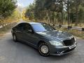 Mercedes-Benz S 500 2008 года за 9 300 000 тг. в Алматы – фото 3