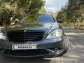 Mercedes-Benz S 500 2008 года за 9 300 000 тг. в Алматы – фото 5