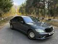 Mercedes-Benz S 500 2008 года за 9 300 000 тг. в Алматы – фото 6
