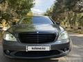Mercedes-Benz S 500 2008 года за 9 300 000 тг. в Алматы – фото 8