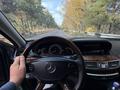 Mercedes-Benz S 500 2008 года за 9 300 000 тг. в Алматы – фото 9