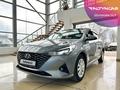 Hyundai Accent 2021 года за 7 890 000 тг. в Уральск