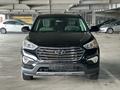 Hyundai Santa Fe 2016 годаүшін9 500 000 тг. в Алматы – фото 3