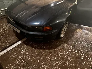 Mitsubishi Galant