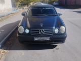 Mercedes-Benz E 230 1996 годаүшін2 300 000 тг. в Темиртау