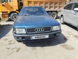 Audi 80 1992 года за 580 000 тг. в Алматы