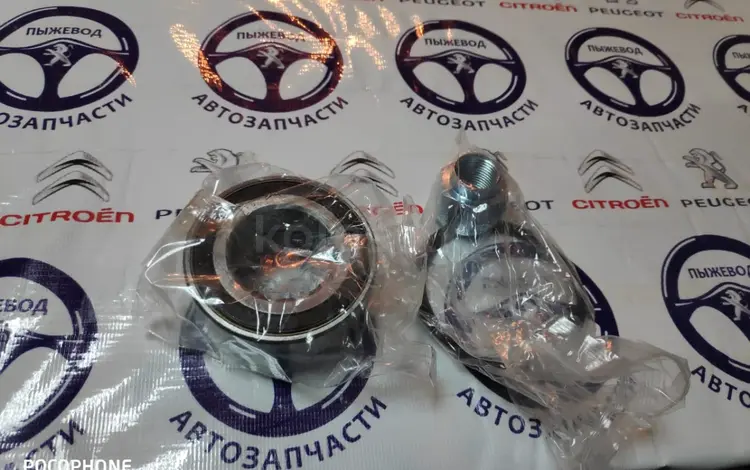 Подшипник ступичный пежо за 8 600 тг. в Астана