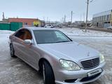 Mercedes-Benz S 350 2003 годаfor5 500 000 тг. в Жезказган