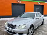 Mercedes-Benz S 350 2003 годаfor5 500 000 тг. в Жезказган – фото 2