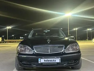 Mercedes-Benz S 500
