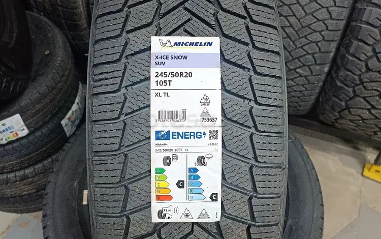 Michelin x ice snow 245/50 R20үшін200 000 тг. в Алматы