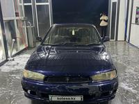 Subaru Legacy 1997 годаүшін1 400 000 тг. в Алматы