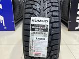 Kumho 2024 Wintercraft WI32 225/55R18 102T XLүшін47 900 тг. в Алматы