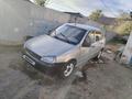 ВАЗ (Lada) Kalina 1118 2006 годаүшін900 000 тг. в Аягоз – фото 13