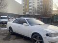 Toyota Mark II 1998 годаүшін3 300 000 тг. в Алматы – фото 12