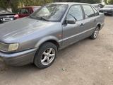 Volkswagen Passat 1994 годаүшін1 000 000 тг. в Жезказган
