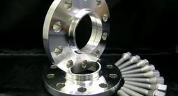 Колесные проставки на внедорожники, легковые автомобили и квадроциклы за 1 000 тг. в Алматы