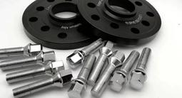 Колесные проставки на внедорожники, легковые автомобили и квадроциклы за 1 000 тг. в Алматы – фото 4