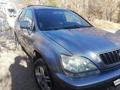 Lexus RX 300 2001 годаүшін5 000 000 тг. в Шымкент