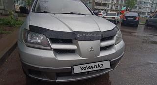 Mitsubishi Outlander 2002 года за 5 300 000 тг. в Усть-Каменогорск