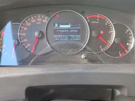 JAC  N75 2021 года за 11 000 000 тг. в Атырау – фото 4