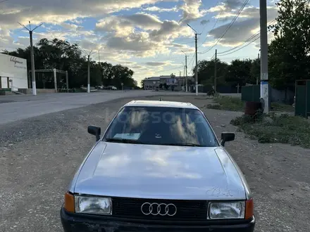 Audi 80 1991 года за 1 350 000 тг. в Караганда – фото 5