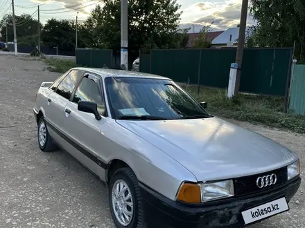 Audi 80 1991 года за 1 350 000 тг. в Караганда – фото 7