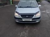 Hyundai Getz 2007 года за 2 700 000 тг. в Алматы