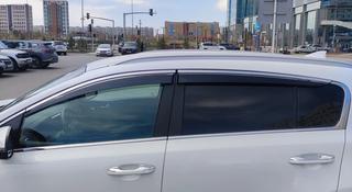 Ветровики (Дефлекторы окон) с хром молдингом для автомобилейүшін23 000 тг. в Астана