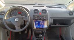 Volkswagen Caddy 2008 годаүшін4 300 000 тг. в Уральск – фото 2