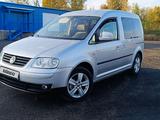 Volkswagen Caddy 2008 годаүшін4 300 000 тг. в Уральск