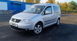 Volkswagen Caddy 2008 годаүшін4 300 000 тг. в Уральск
