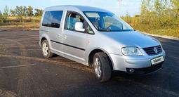 Volkswagen Caddy 2008 годаүшін4 300 000 тг. в Уральск – фото 5