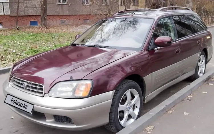 Subaru Outback 2000 года за 2 500 000 тг. в Алматы