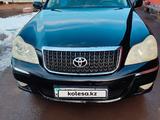Toyota Crown Majesta 2008 года за 6 500 000 тг. в Алматы – фото 3