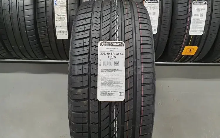 Continental ContiCrossContact UHP 305/40 R22 за 870 000 тг. в Астана