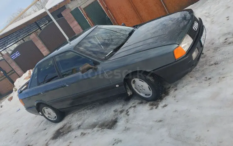 Audi 80 1989 года за 1 000 000 тг. в Шу